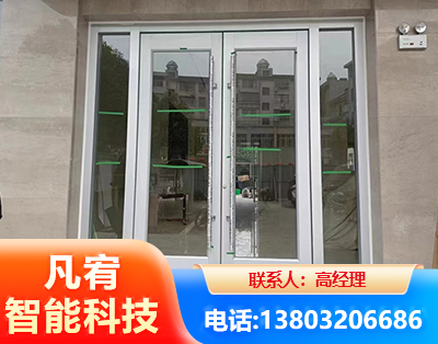 晋中肯德基门