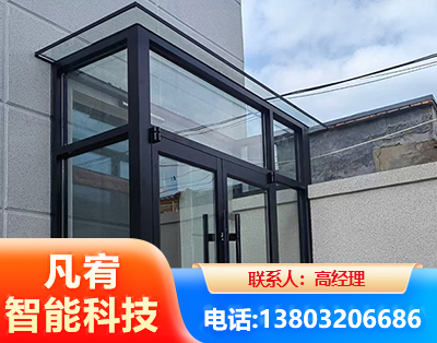 晋中肯德基门