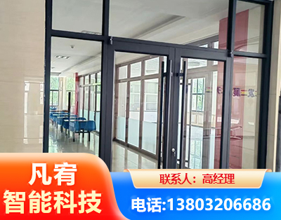 晋中肯德基门